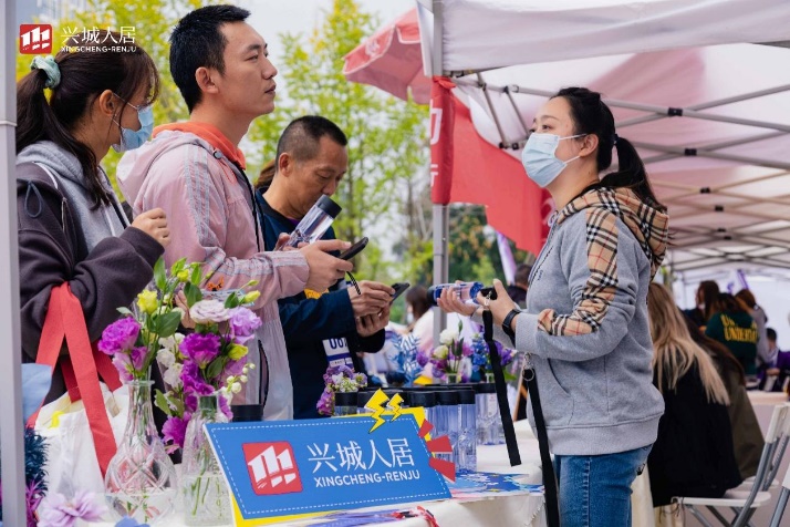 图片2 图片2
